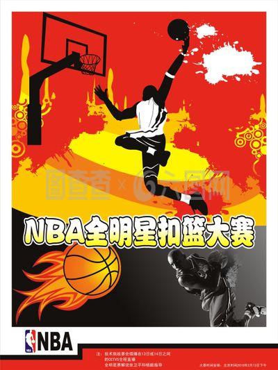 策的深思类