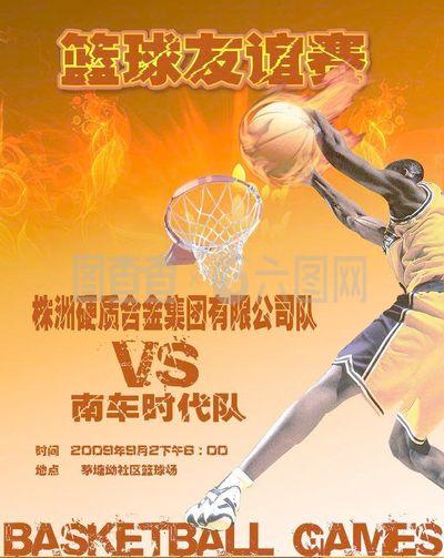 也突显